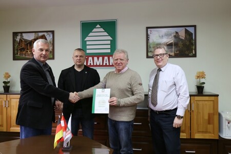 «ТАМАК» в Санкт Петербурге
