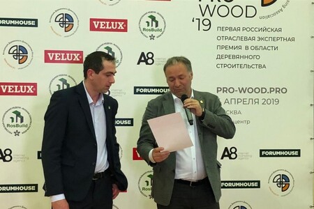 Возможности современной древесины. Инновации. Технологии. Проектирование